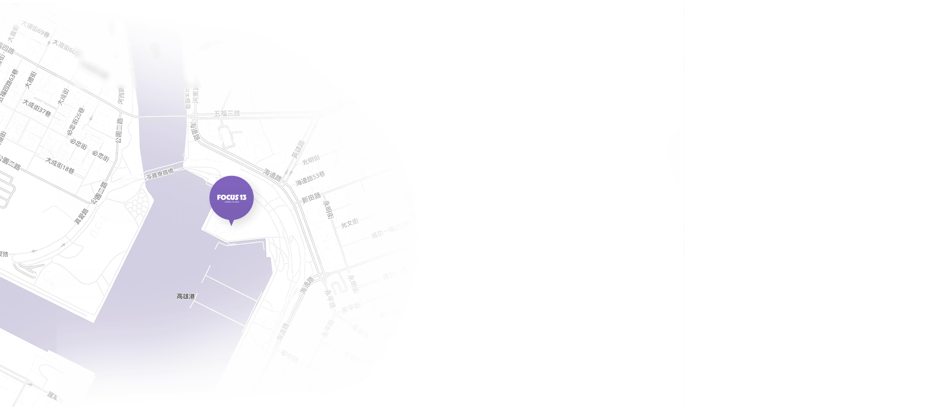 FOCUS 13 珊瑚廣場