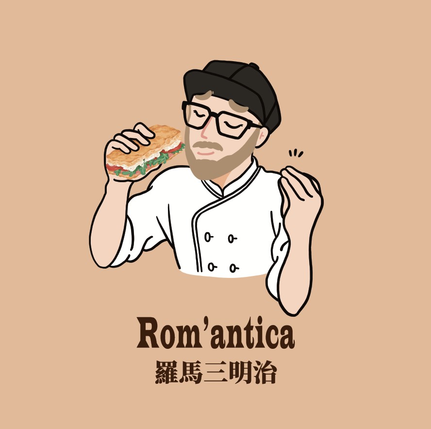 羅馬三明治