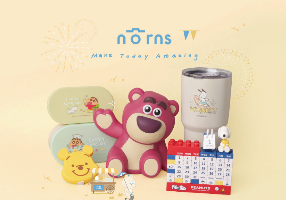 norns全櫃任選四件商品享85折