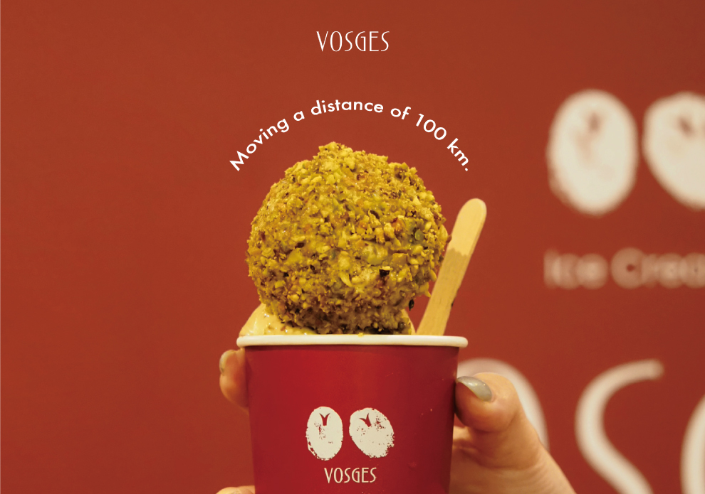 孚日法式冰淇淋雙球冰淇淋+1元多一球