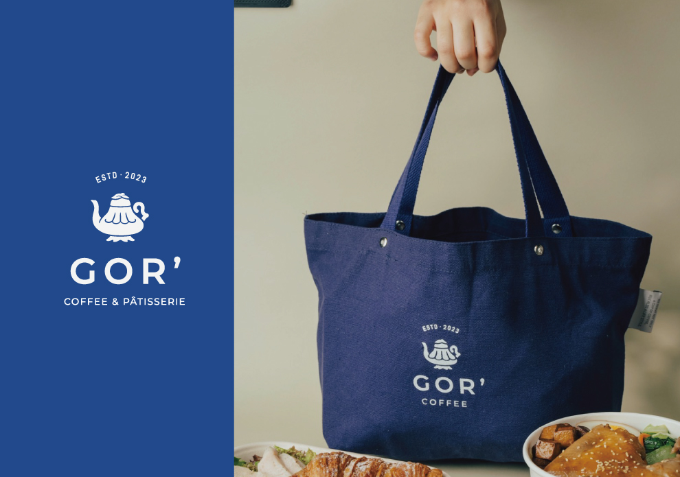 GOR' Coffee & Pâtisserie餐飲單筆滿500元贈品牌帆布袋乙個