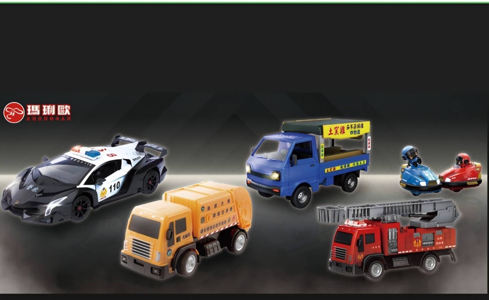 玩具e哥 指定品項優惠中