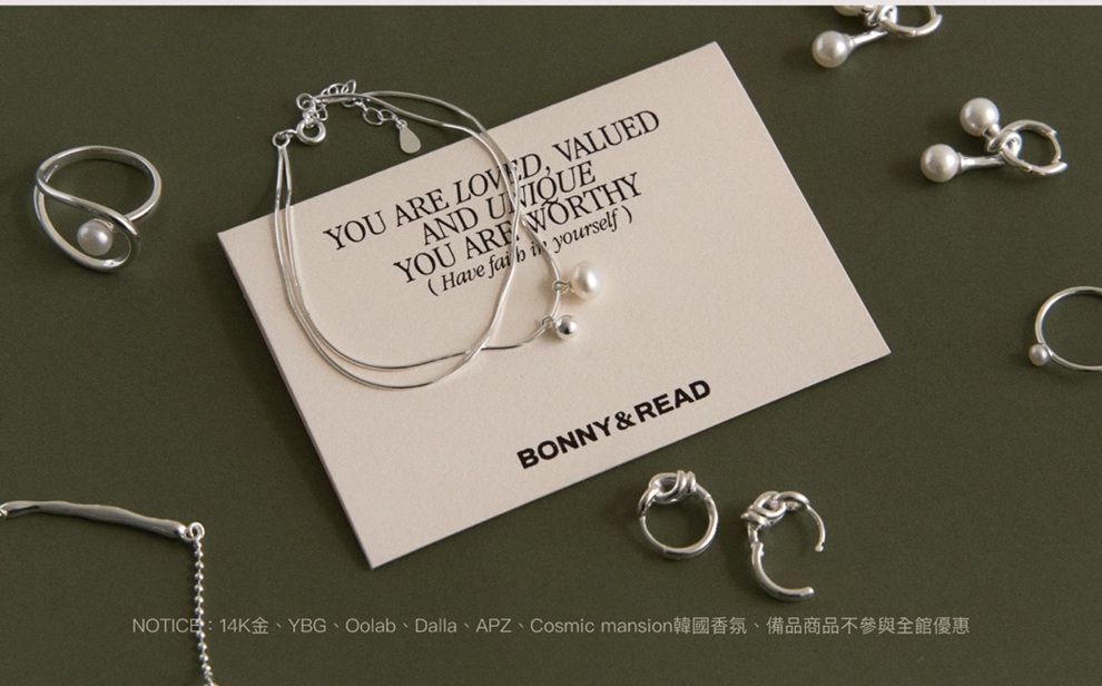 BONNY & READ 買三送一