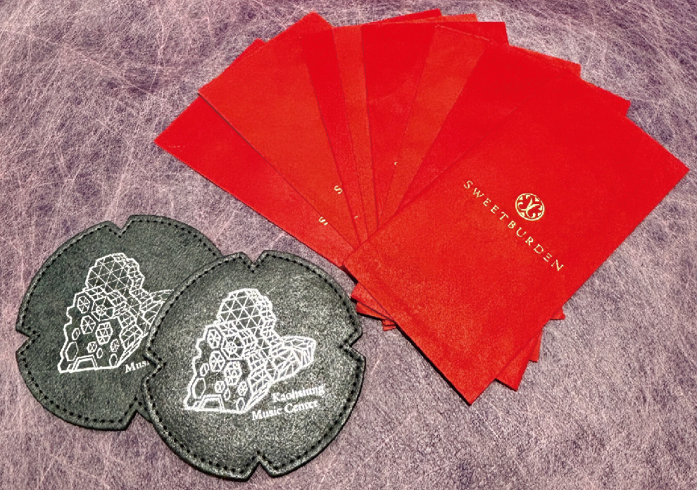 SWEETBURDEN 新春特惠活動