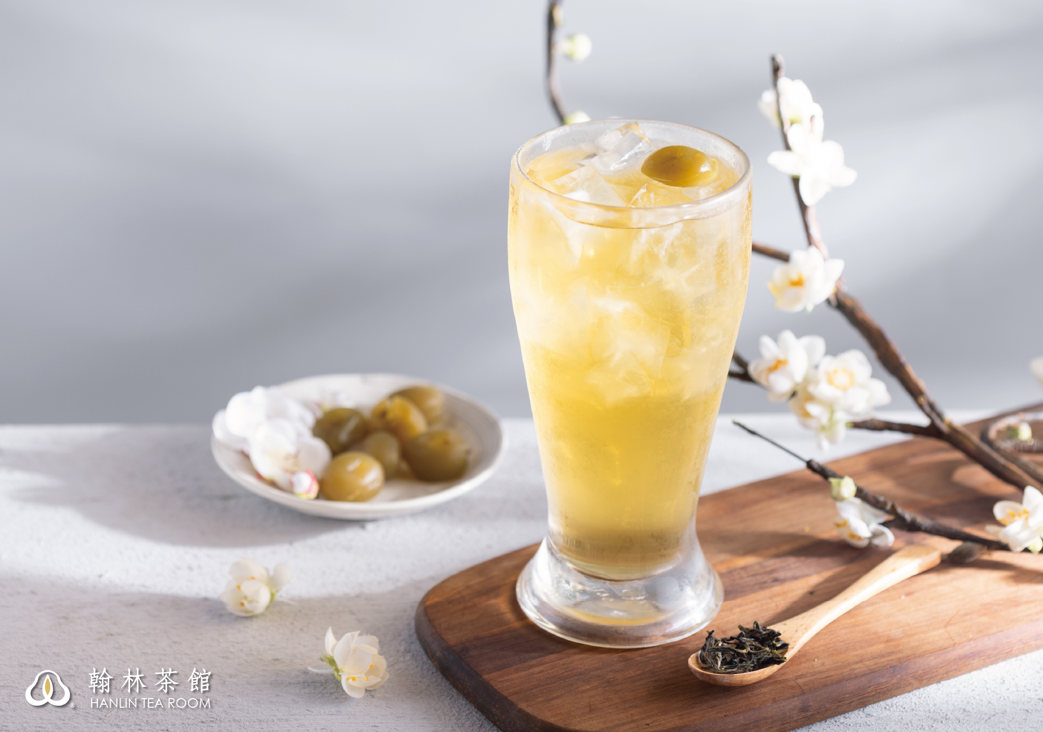 翰林茶館 脆梅綠外帶大杯第二杯半價（每日限30組）